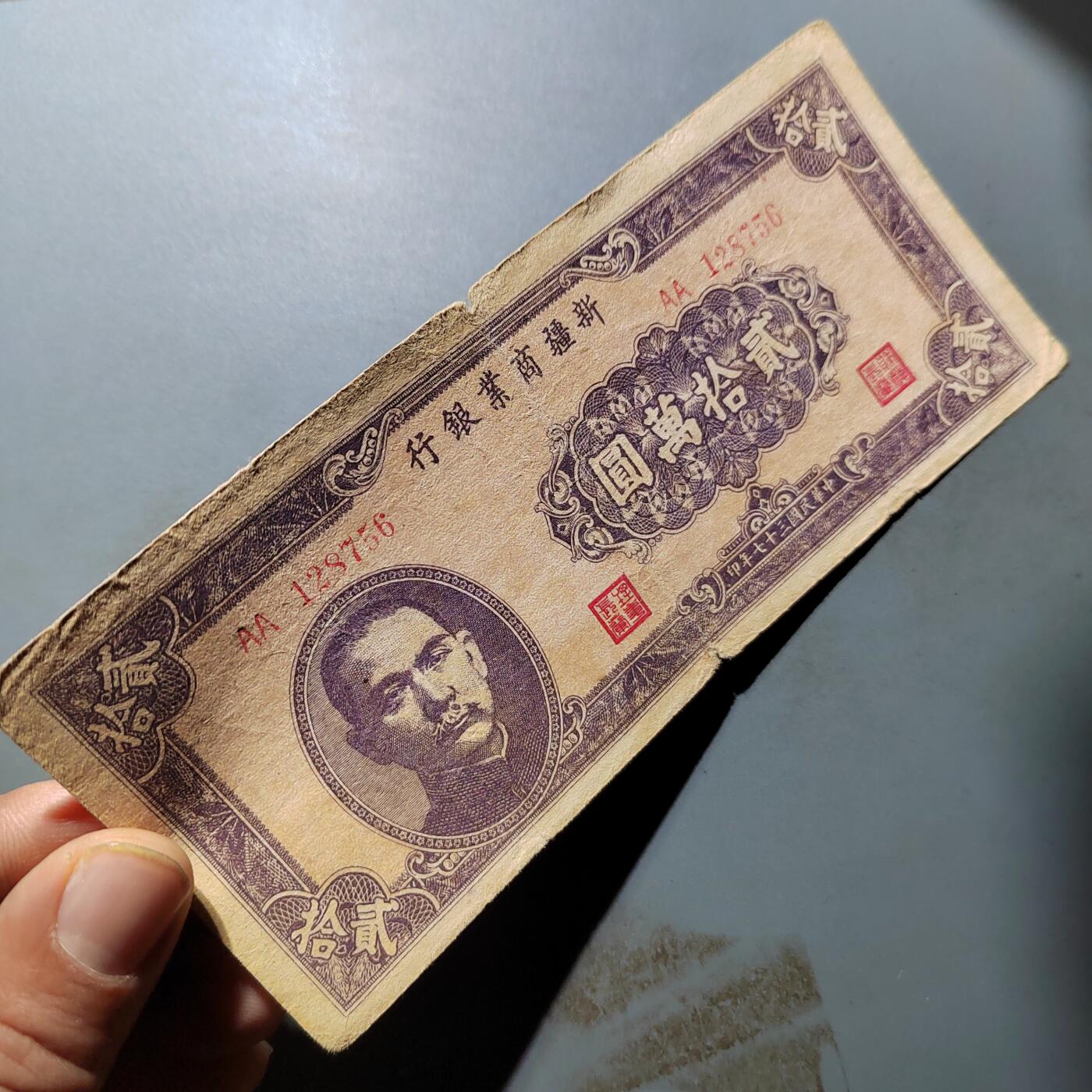 PCAI钱币  18-780  钱币证章邮票评级盒小专场