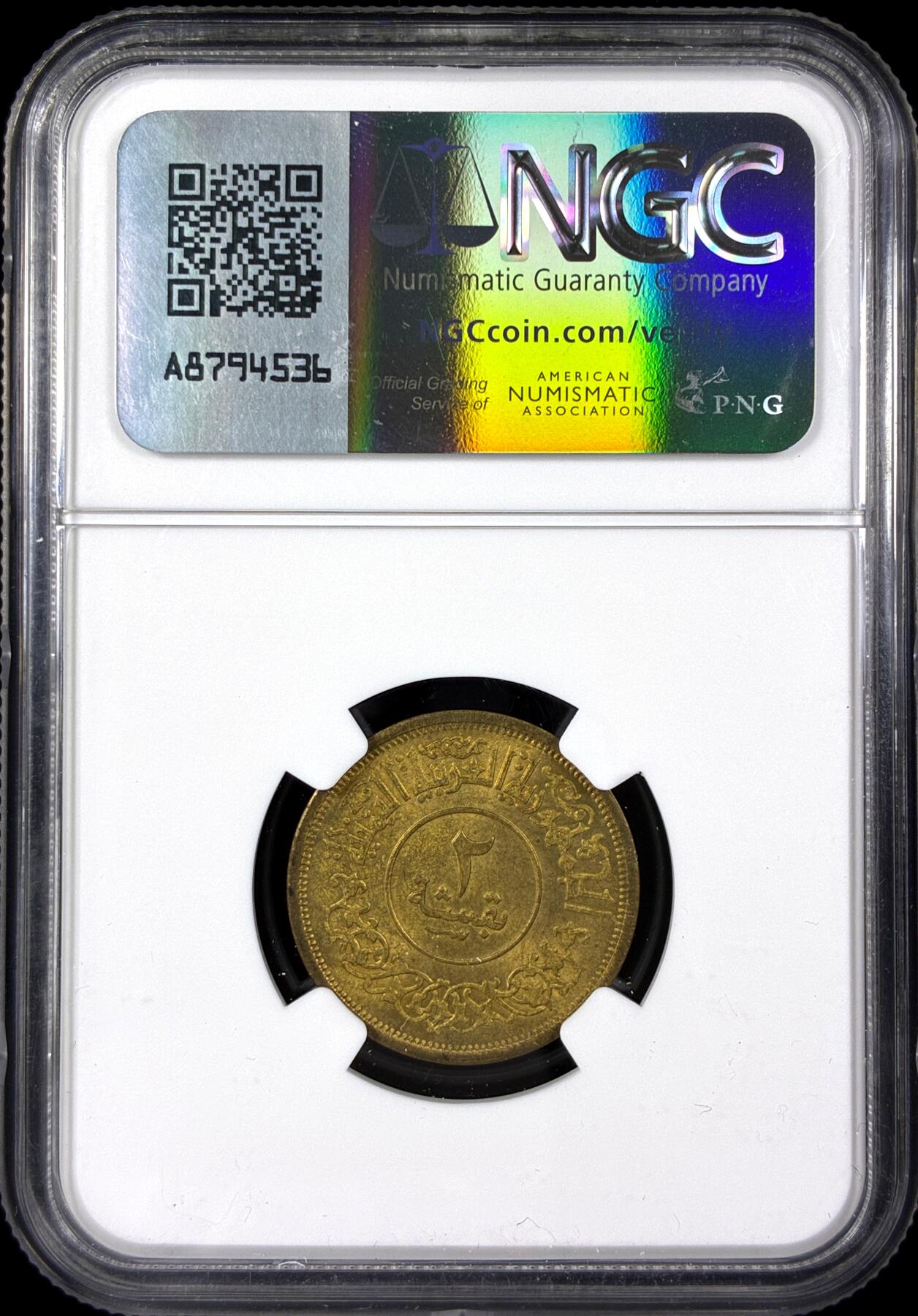 【雨安】【直播拍卖】【第0129期-评级币章】2026-03-21 周六 19:30 (金价1115, 银价20.09)