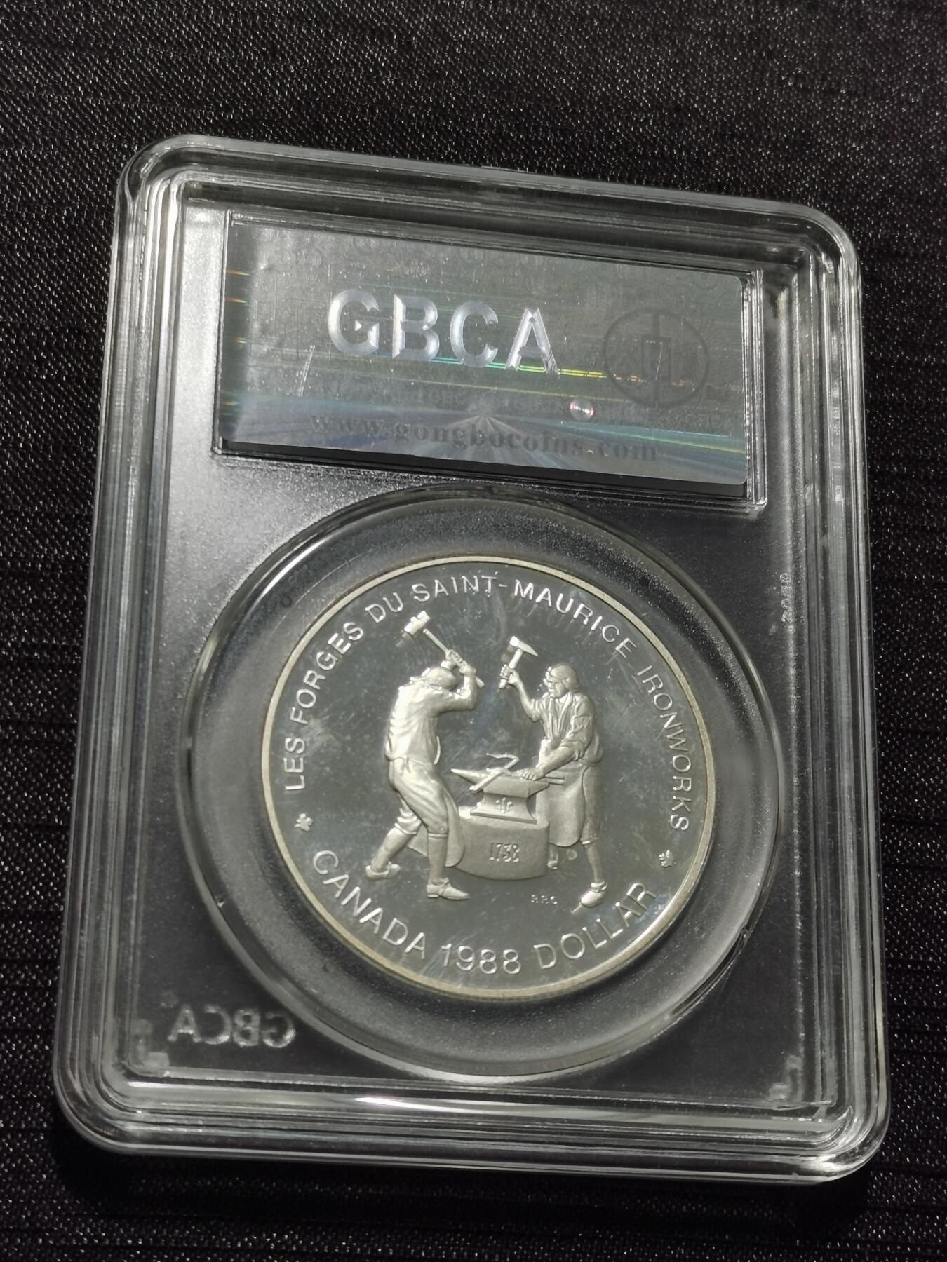 天下钱庄专场欢迎参拍 加拿大1加元银币