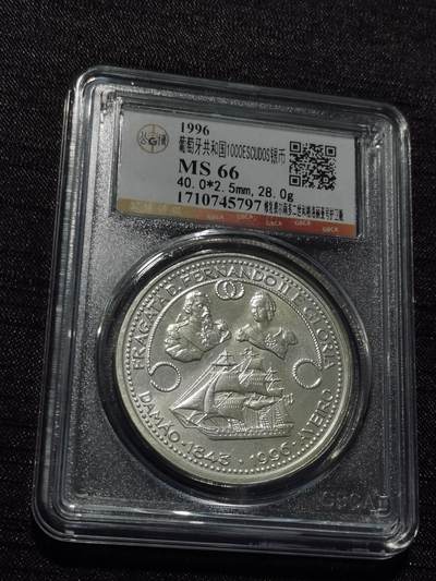 天下钱庄专场欢迎参拍 - 葡萄牙1000埃斯库多银币