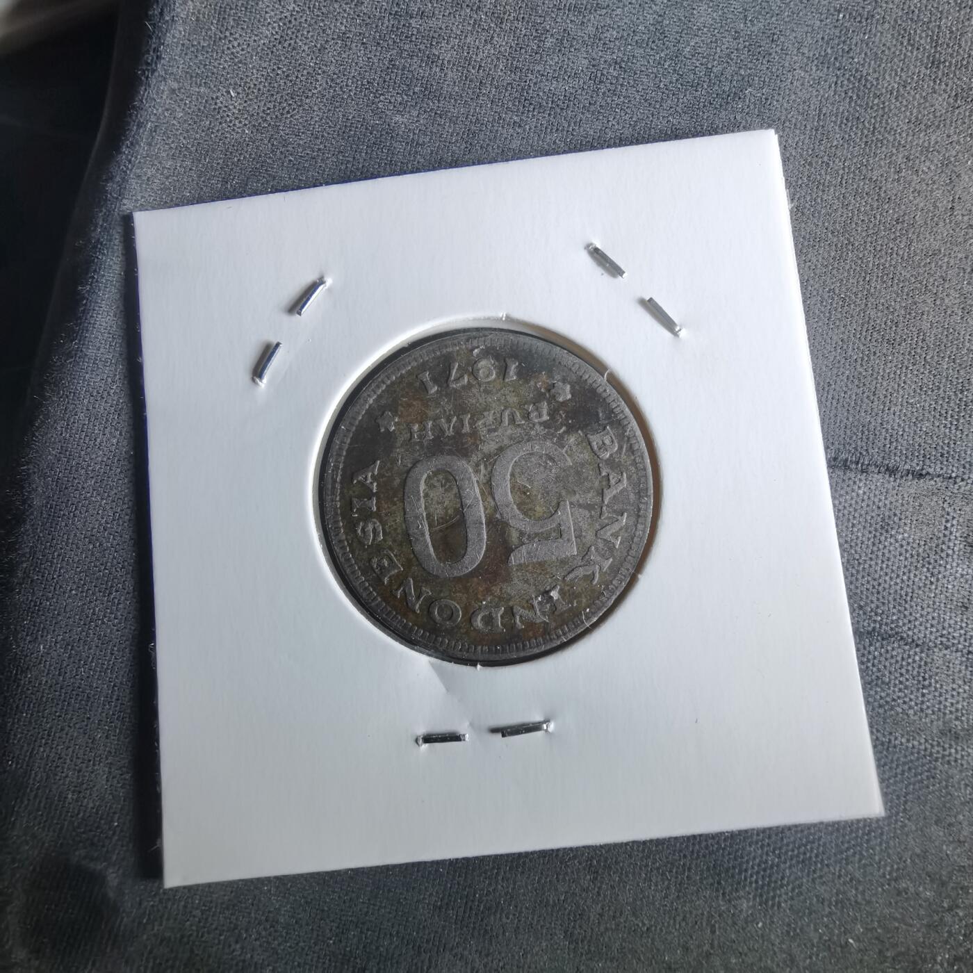 沼泽如烟--第1026场 印度尼西亚1971年50卢比