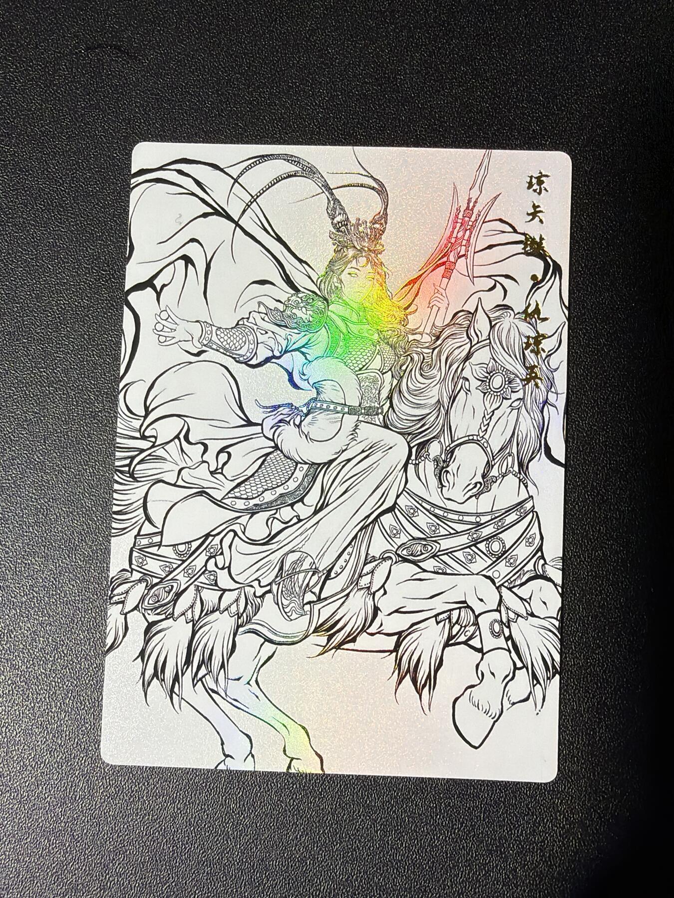 NO.27 好又多金牌大场，每周一站式配齐，方便凑单！（周6晚9点截拍，卖家送拍0抽成！） 卡德曼 张建东水浒 仇琼英 线稿彩闪