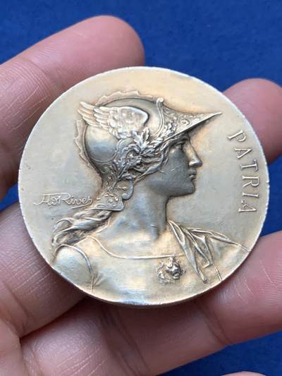 《竞宝斋》第472场 周日，周一，周二 3场连拍 （全场包邮）欢迎送拍 - 法国蒙彼利埃射击节镀金银章，44.10g，44mm，丰饶角边铭