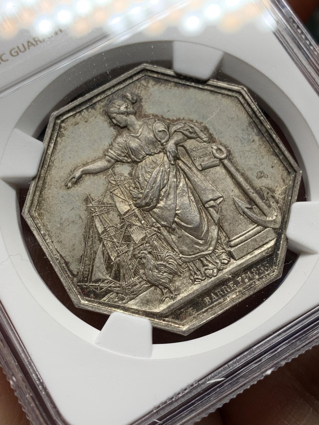 《竞宝斋》第472场 周日，周一，周二 3场连拍 （全场包邮）欢迎送拍 NGC MS64 法国Barre 劳埃德海上保险公司八角银质代币