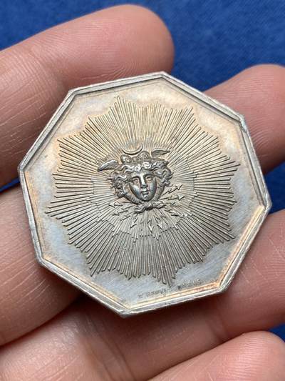 《竞宝斋》第472场 周日，周一，周二 3场连拍 （全场包邮）欢迎送拍 - 法国八角银章，太阳保险公司，19.32g，36.1mm，丰饶角边铭