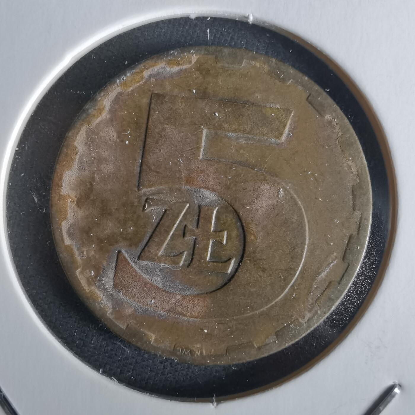 沼泽如烟--第1026场 波兰1976年5兹罗提