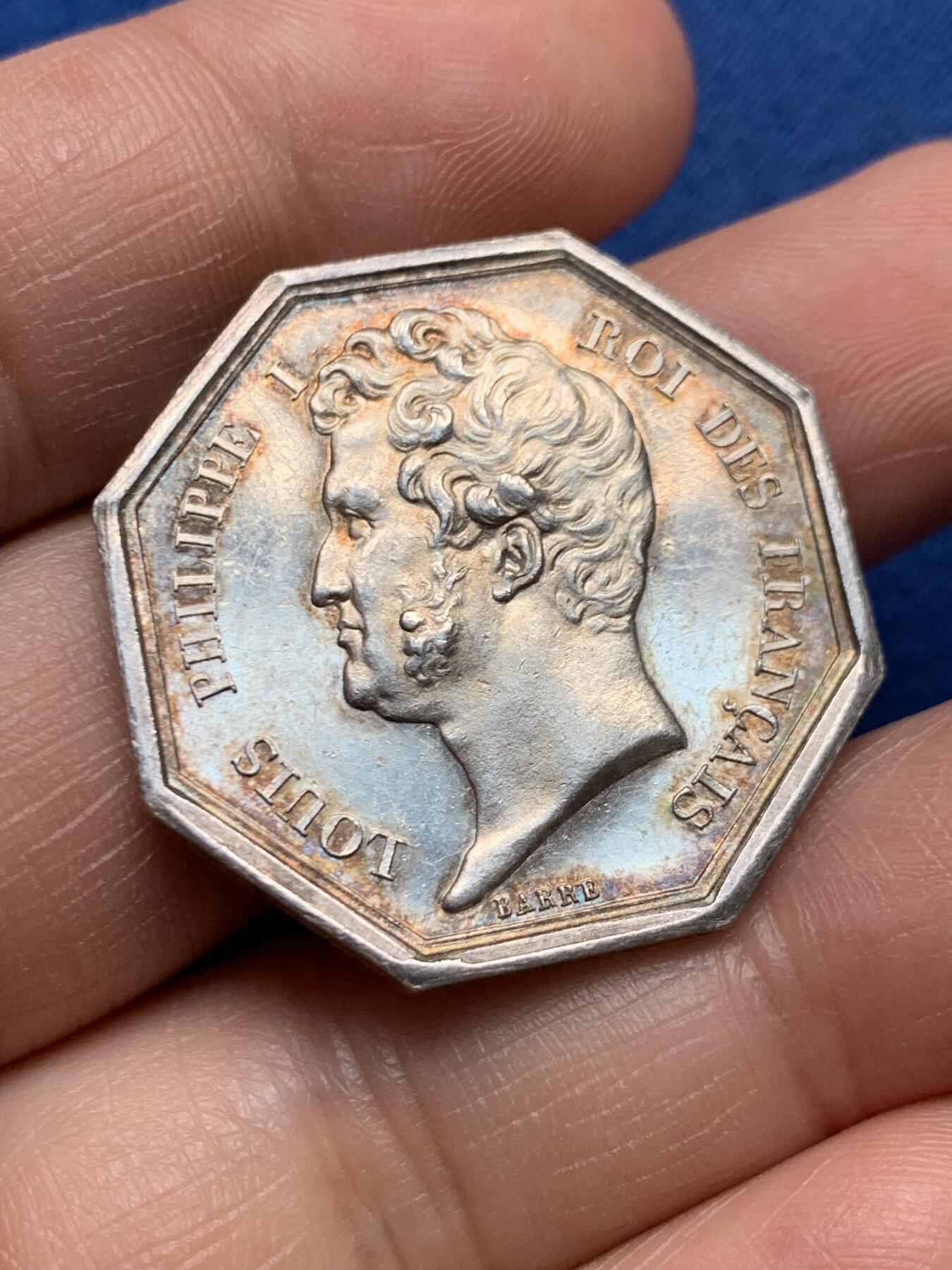 《竞宝斋》第472场 周日，周一，周二 3场连拍 （全场包邮）欢迎送拍 法国八角银质代币，塞纳-马恩火灾保险公司，13.84g，31.7mm，1842-1845船首边铭