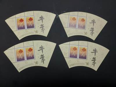 博彦收藏    3月25日 8点 外国邮票专场 - 加拿大牛型张4枚 全品/近全品