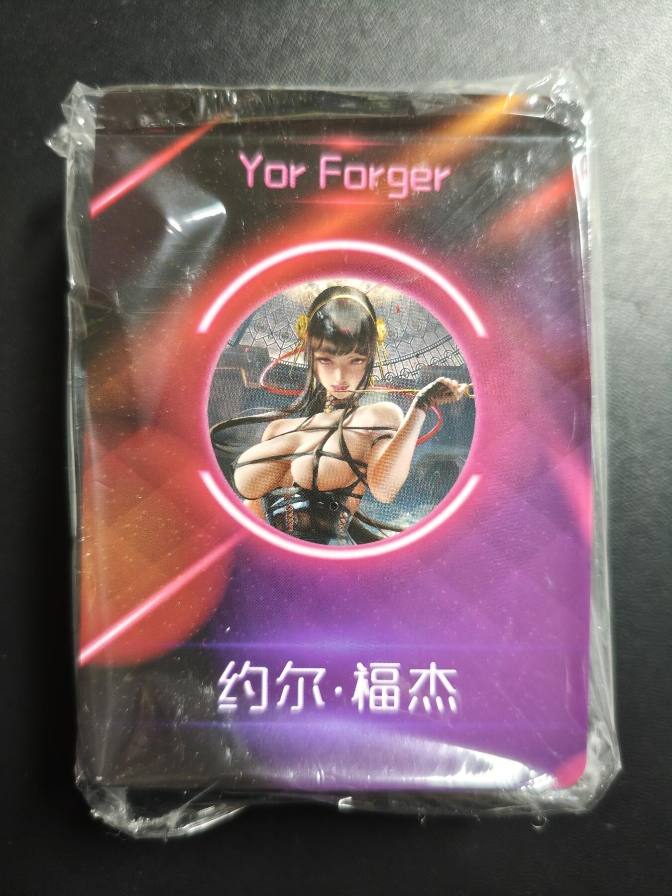 天玑星卡拍第179期《3.19周四截拍》持续收拍收评中 满赠卡需备注 动漫美女 星光 一包未拆封 自制卡