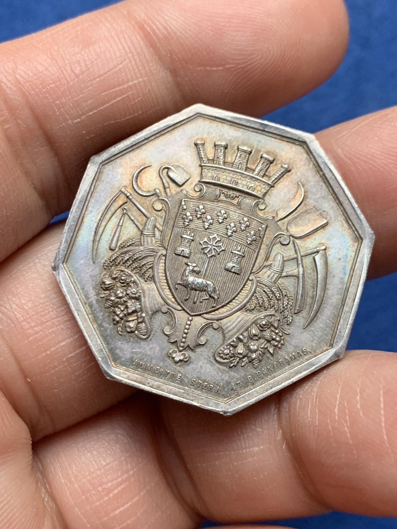 《竞宝斋》第472场 周日，周一，周二 3场连拍 （全场包邮）欢迎送拍 法国图卢兹冰雹互助保险公司八角银质代币，15.47g，31.4mm，丰饶角边铭