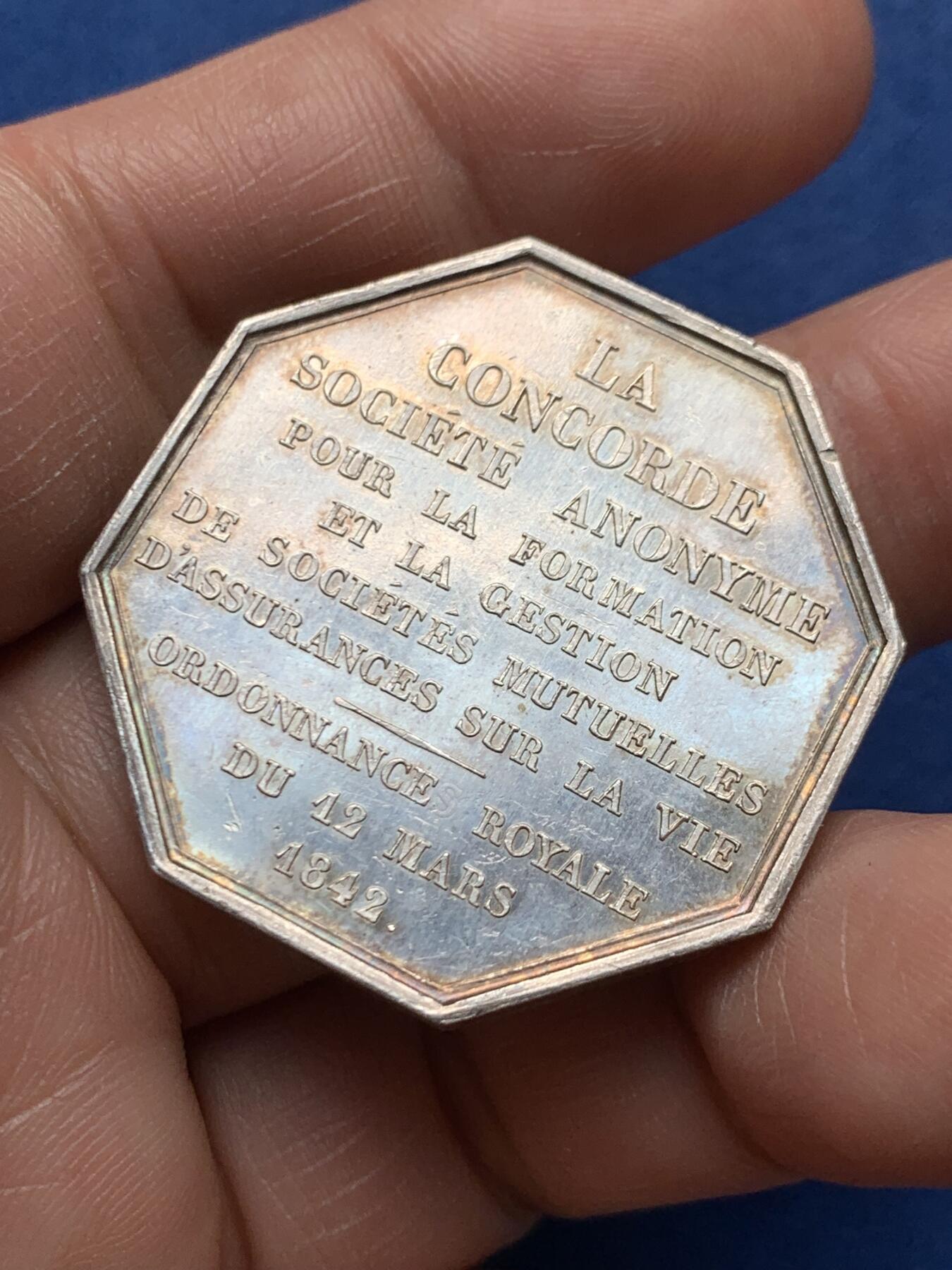 《竞宝斋》第472场 周日，周一，周二 3场连拍 （全场包邮）欢迎送拍 法国八角银章，康科德保险公司，拉罗什福科杜多维尔公爵两兄弟，19.5g，35.3mm，船锚边铭（1842-1845）