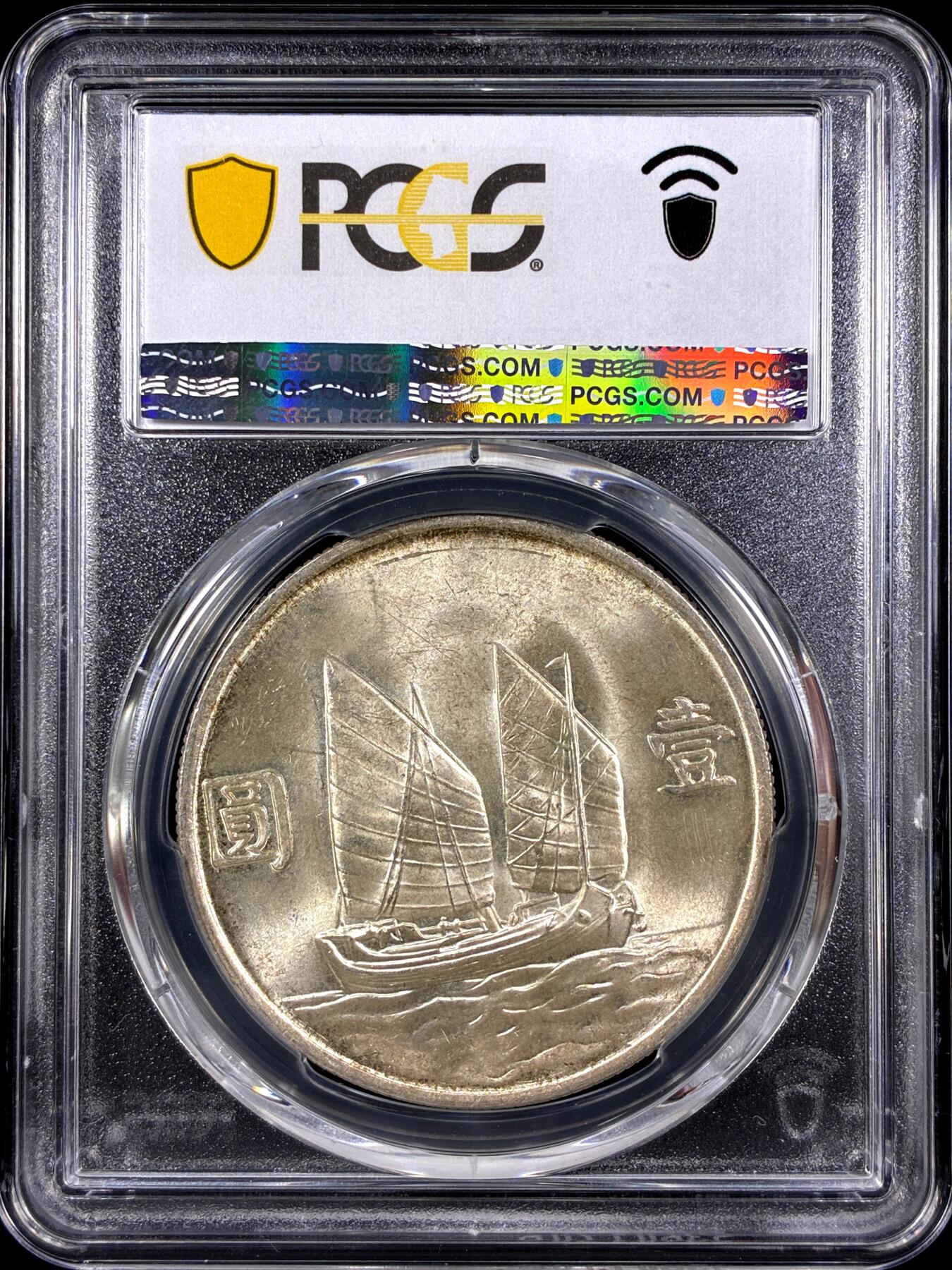 【雨安】【直播拍卖】【第0129期-评级币章】2026-03-21 周六 19:30 (金价1115, 银价20.09)