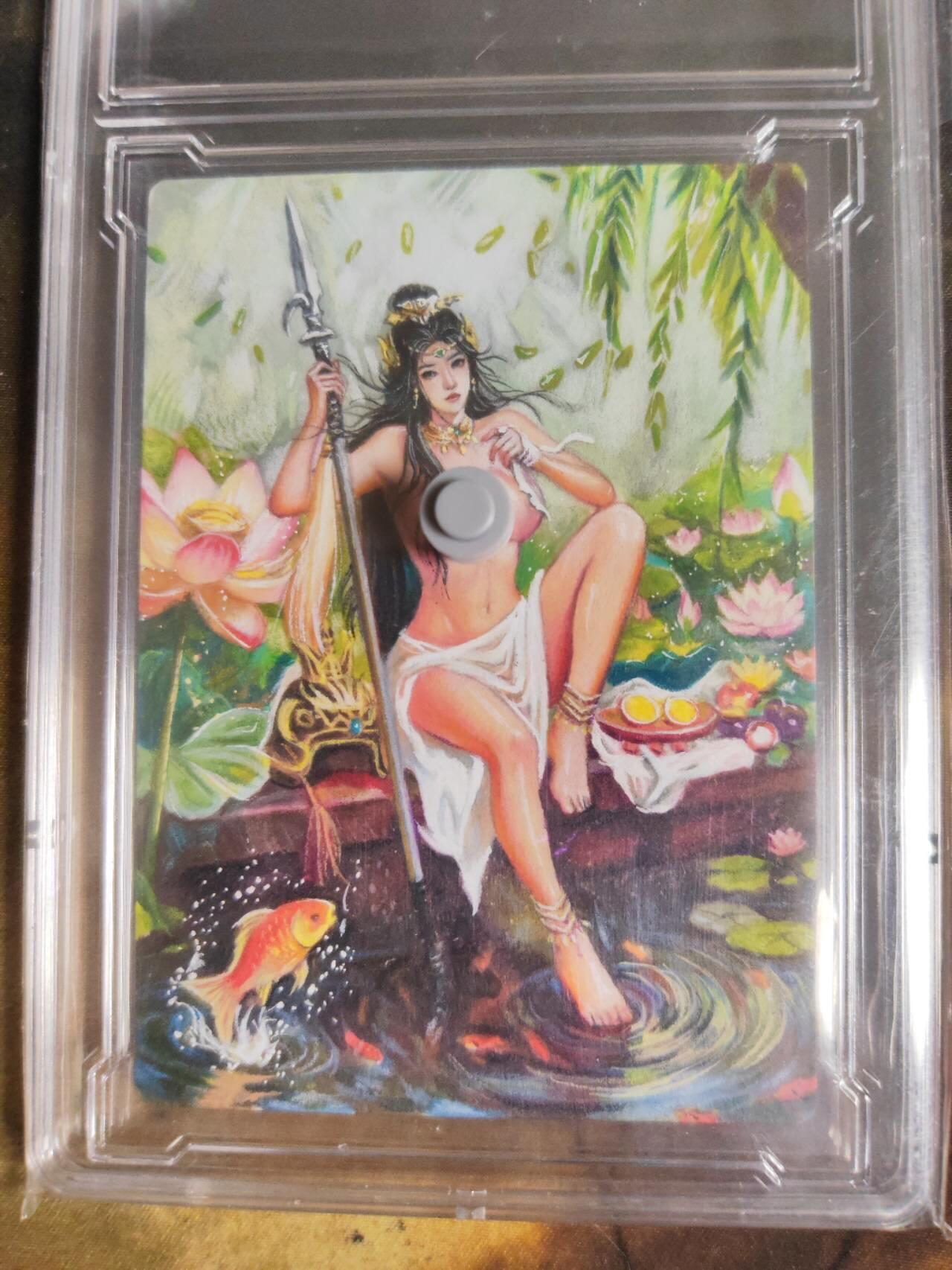 阳大大卡牌拍卖第105期（持续收拍品，周五晚上九点截拍，进群福利早知道）