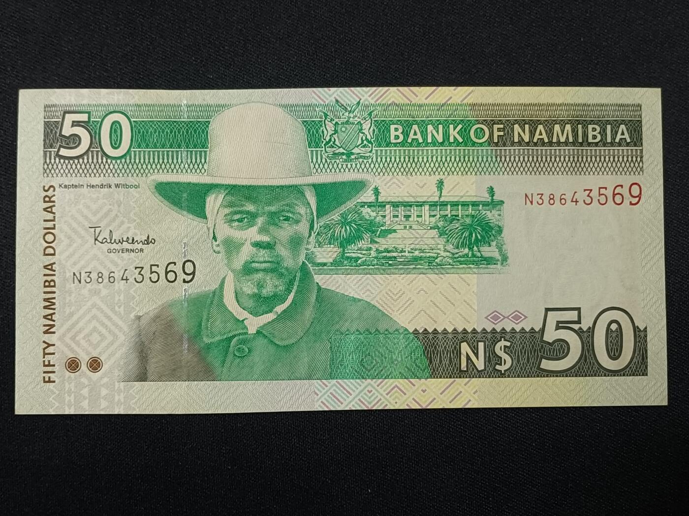 【游宝拍卖】丙午马年第14期 纳米比亚-50元【全新UNC】