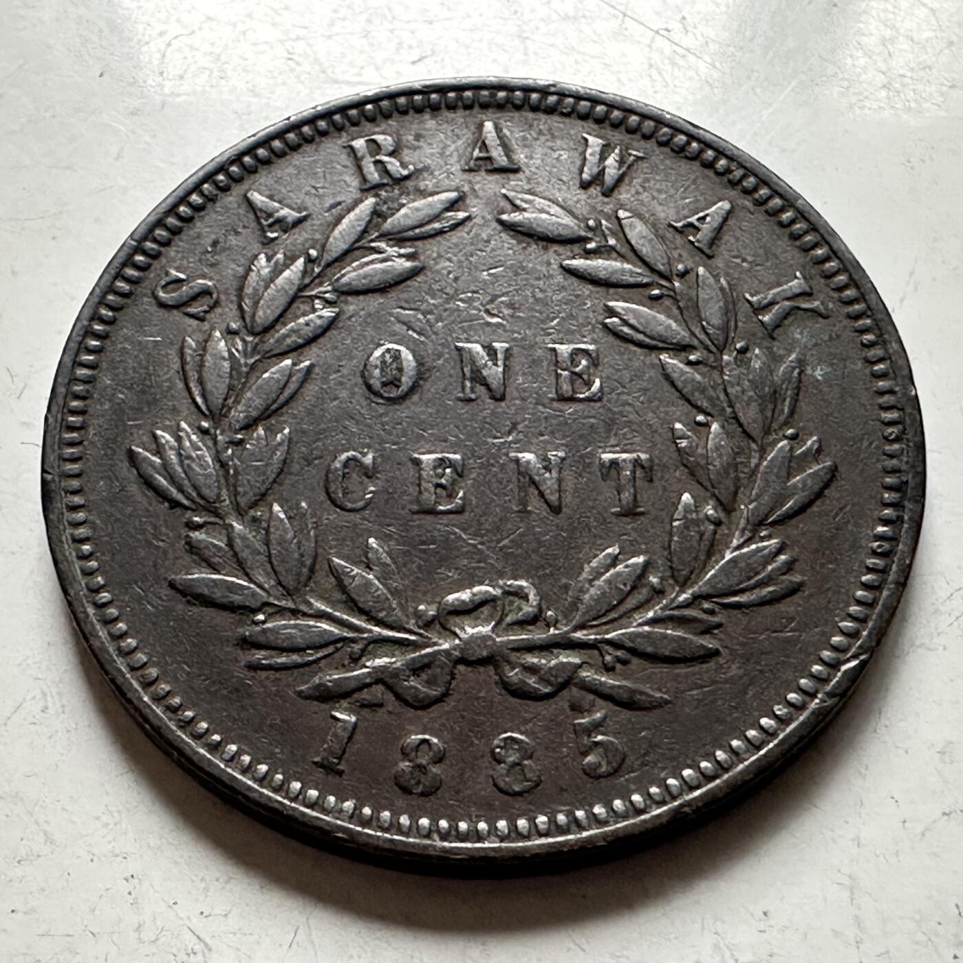 🌹外币初藏🌹🐯2026年第30场   每周二四六晚8️⃣点 接代拍 沙捞越1885年 查尔斯·布鲁克 1分 铜币 9.5克-28毫米