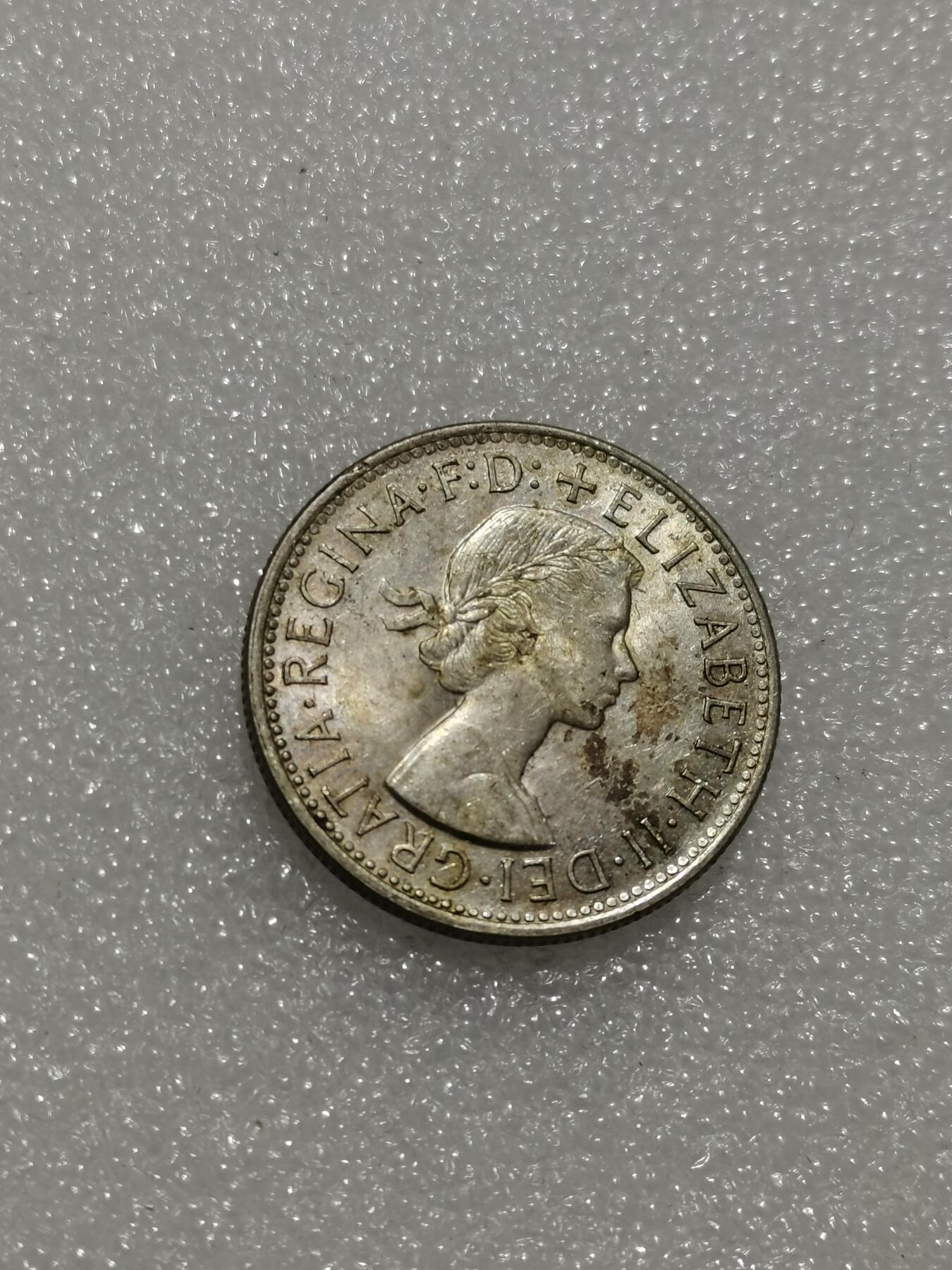 天下钱庄专场欢迎参拍 澳大利亚伊丽莎白银币