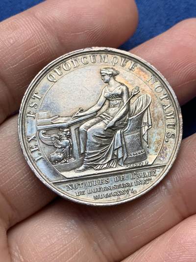 《竞宝斋》第472场 周日，周一，周二 3场连拍 （全场包邮）欢迎送拍 - 法国查理十世头像鲁昂公证人银质代币，16.7g，35mm，早期无边铭