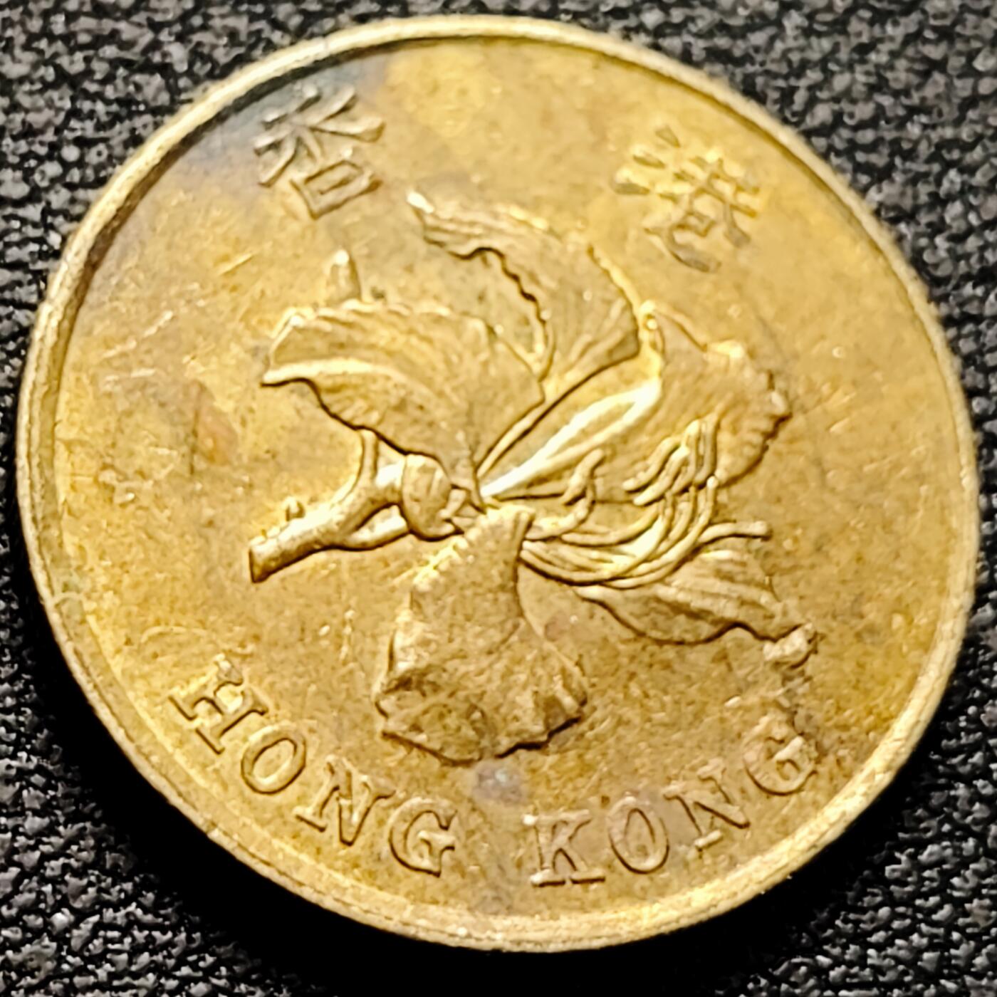 泉币菌-第212场-拍品多 请提前出价（工作最近较忙 发货不及时，望理解） 。