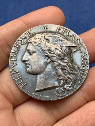 《竞宝斋》第472场 周日，周一，周二 3场连拍 （全场包邮）欢迎送拍 - 法国图卢兹农业协会银章，赫尔墨斯头像，36.6g，41.3mm，丰饶角边铭