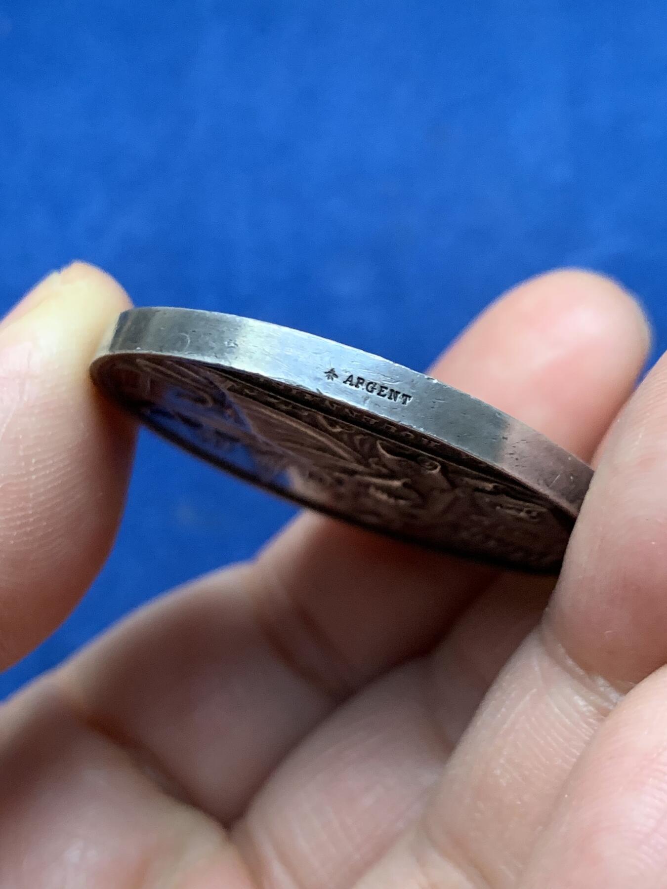 《竞宝斋》第472场 周日，周一，周二 3场连拍 （全场包邮）欢迎送拍 法国互助火灾保险公司银章，32.2g，38.4mm，蜜蜂边铭