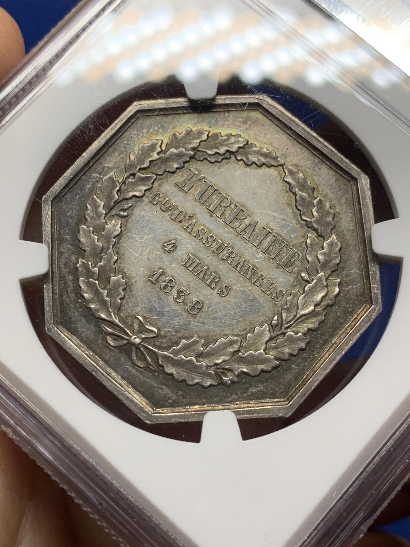 《竞宝斋》第472场 周日，周一，周二 3场连拍 （全场包邮）欢迎送拍