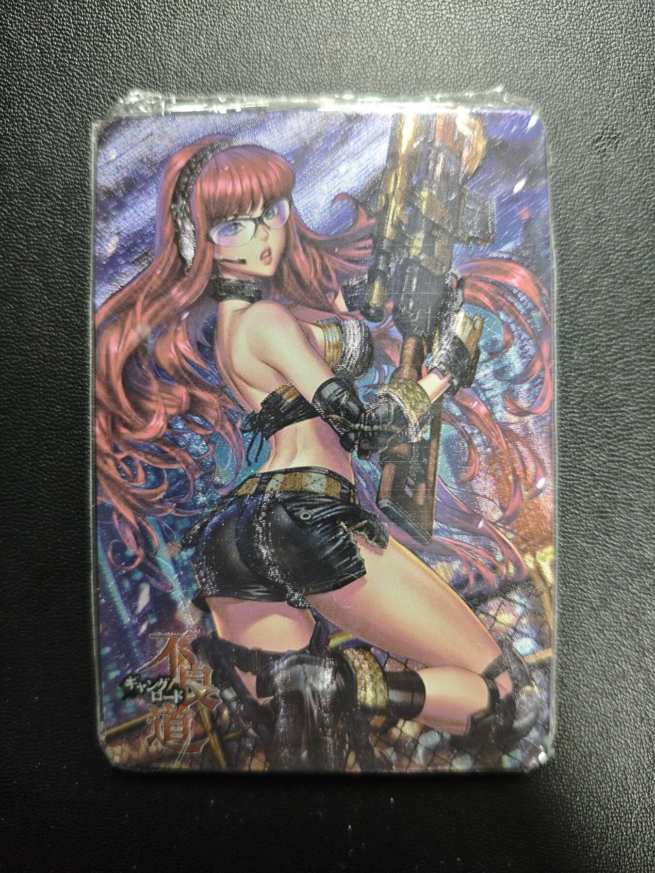 天玑星卡拍第179期《3.19周四截拍》持续收拍收评中 满赠卡需备注