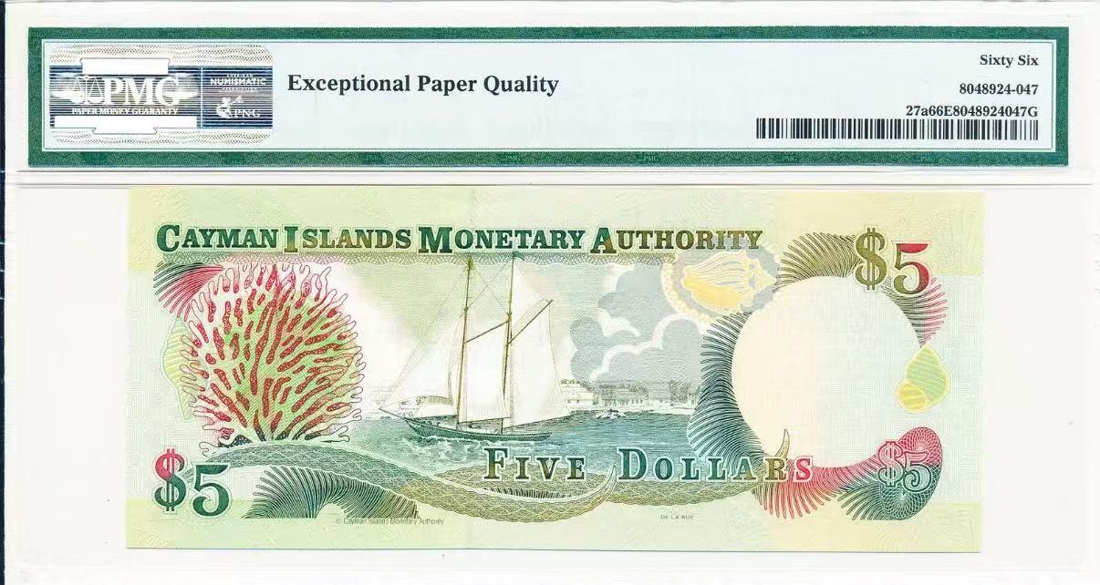 【礼羽收藏】🌏世界钱币拍卖129期 2001年开曼群岛5元，PMG66分，C1首发冠数三号码无4