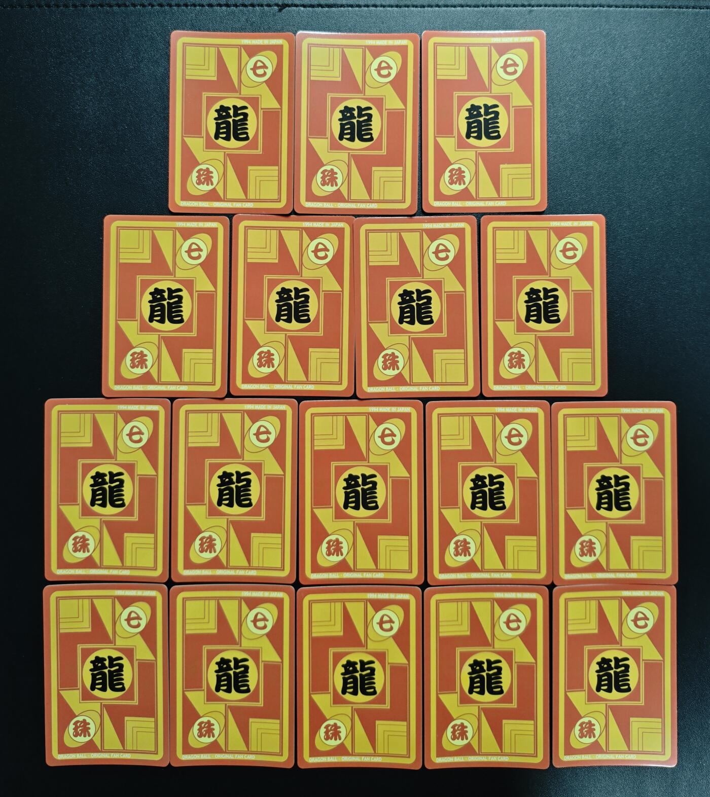 天玑星卡拍第179期《3.19周四截拍》持续收拍收评中 满赠卡需备注 七龙珠 格子闪 十七张