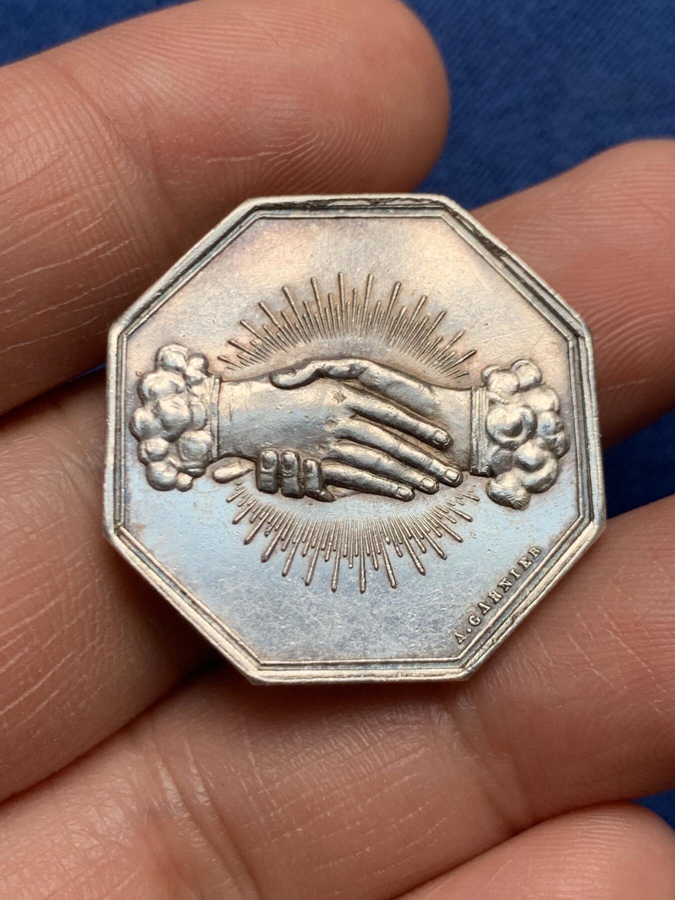 《竞宝斋》第472场 周日，周一，周二 3场连拍 （全场包邮）欢迎送拍 法国八角银章，谢尔省火灾保险公司，9.24g，28.5mm，无边铭