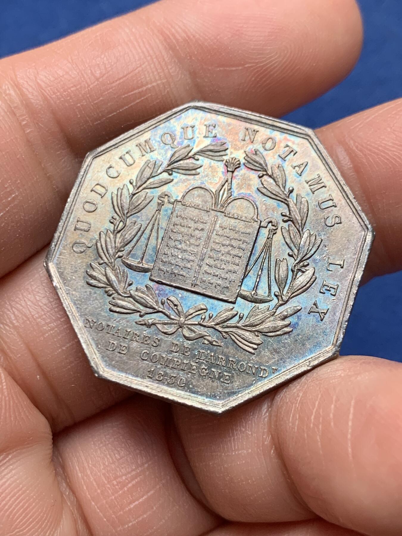 《竞宝斋》第472场 周日，周一，周二 3场连拍 （全场包邮）欢迎送拍 法国贡比涅公证人八角银质代币，13.48g，31.8mm，丰饶角边铭