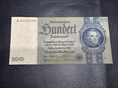 《外钞收藏家》第六百一十九期（精品场）（长期征集拍品、欢迎藏友们联系合作） - 1924年版德国100马克 A冠 正面左下角有黄 UNC- 尾089