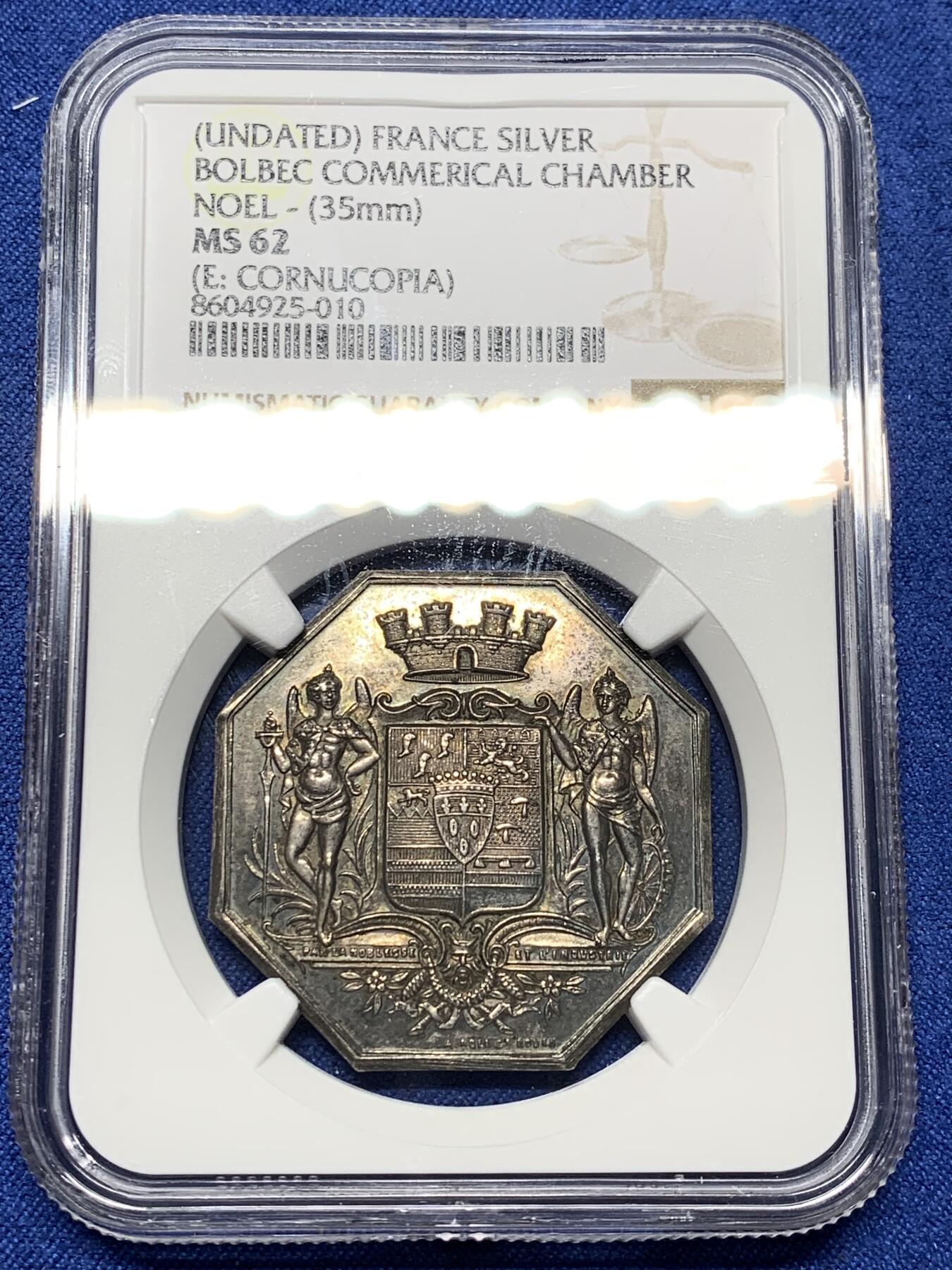 《竞宝斋》第472场 周日，周一，周二 3场连拍 （全场包邮）欢迎送拍