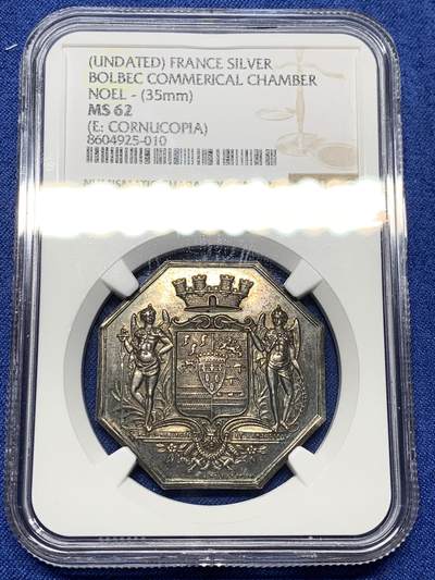 《竞宝斋》第472场 周日，周一，周二 3场连拍 （全场包邮）欢迎送拍 - NGC MS62 法国伯尔贝克商会八角银质jeton