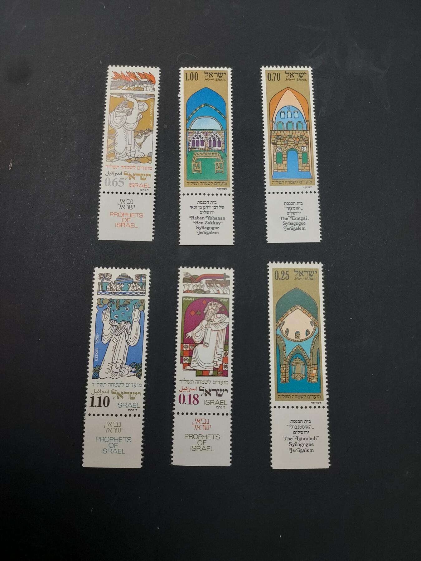 博彦收藏    3月25日 8点 外国邮票专场