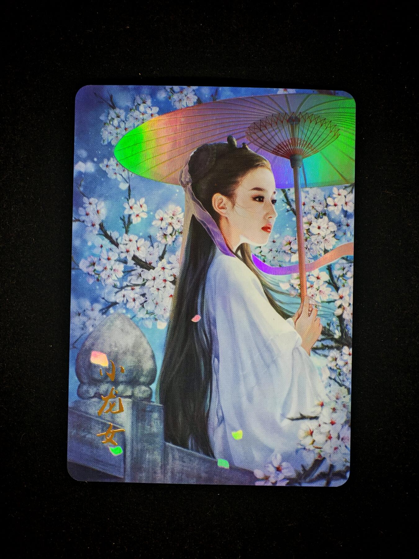 琦卡当当铺～第36期★★新年快乐~各种类型亲签A4都有~支持寄存★★~【9点40结束】扫码加群抽[包邮券]~