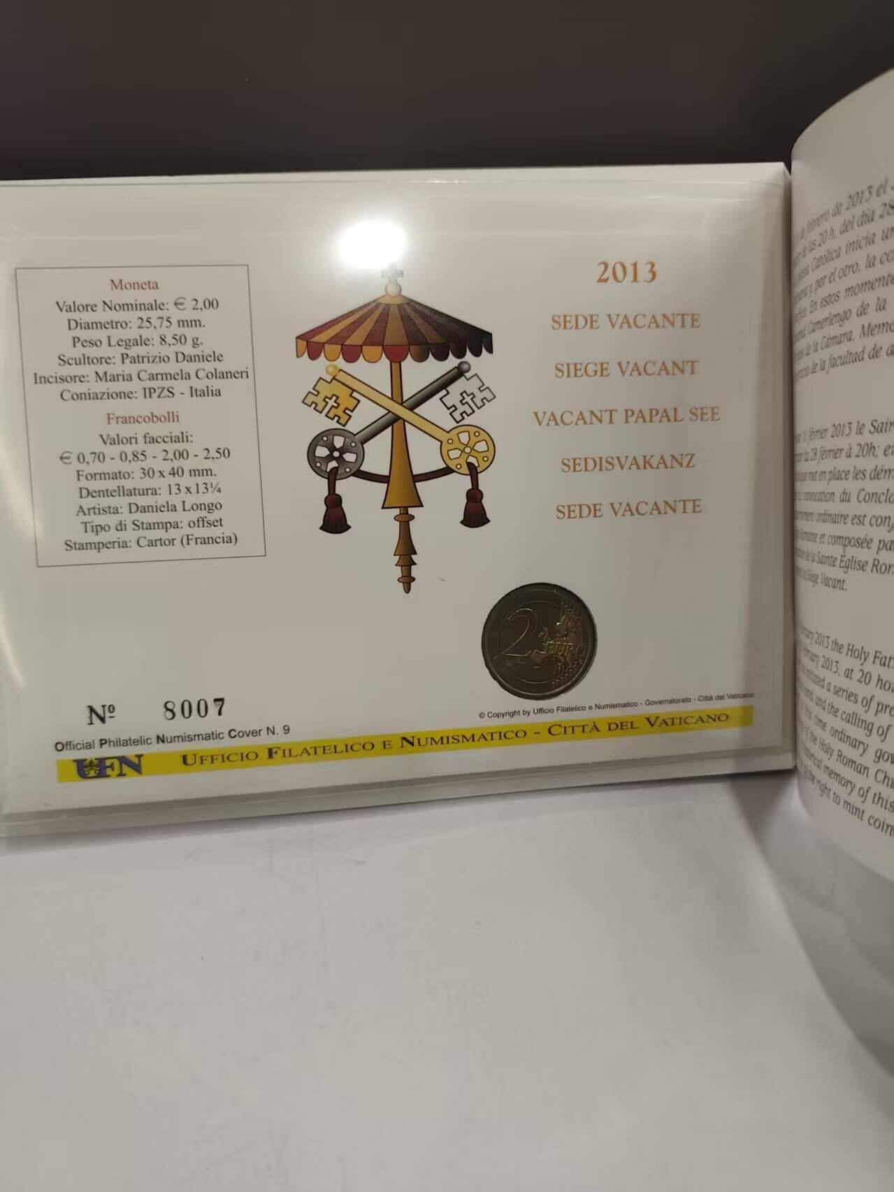 G&W世界散币，银币处理专场（第46场） 梵蒂冈2013年2欧元 宗座从缺纪念