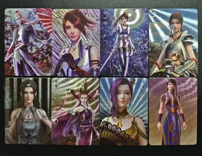 天玑星卡拍第179期《3.19周四截拍》持续收拍收评中 满赠卡需备注 - 不良人 粗闪 八张