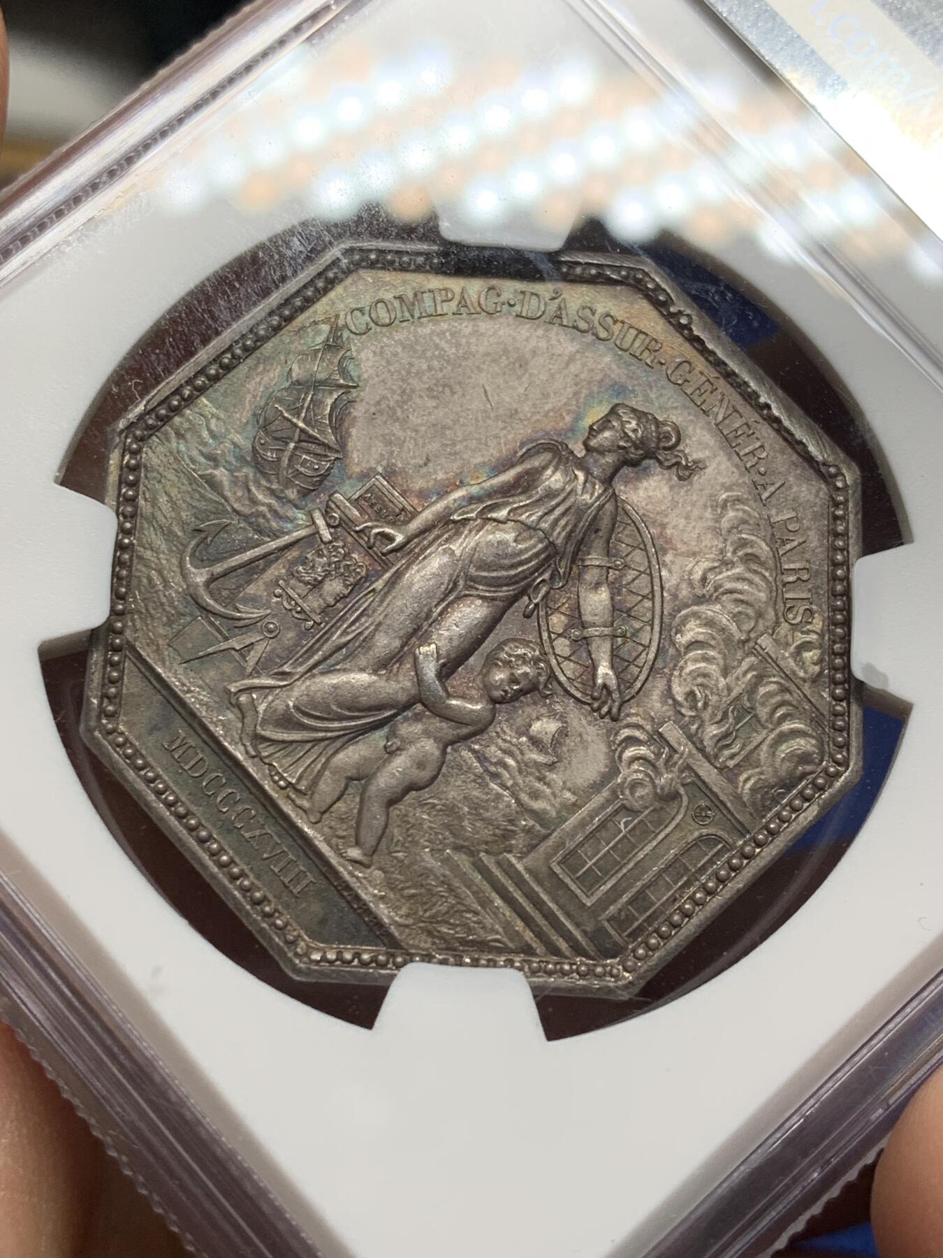 《竞宝斋》第472场 周日，周一，周二 3场连拍 （全场包邮）欢迎送拍 NGC MS62 法国路易十八头像综合保险公司八角银质代币，带珠圈早期无边铭版本