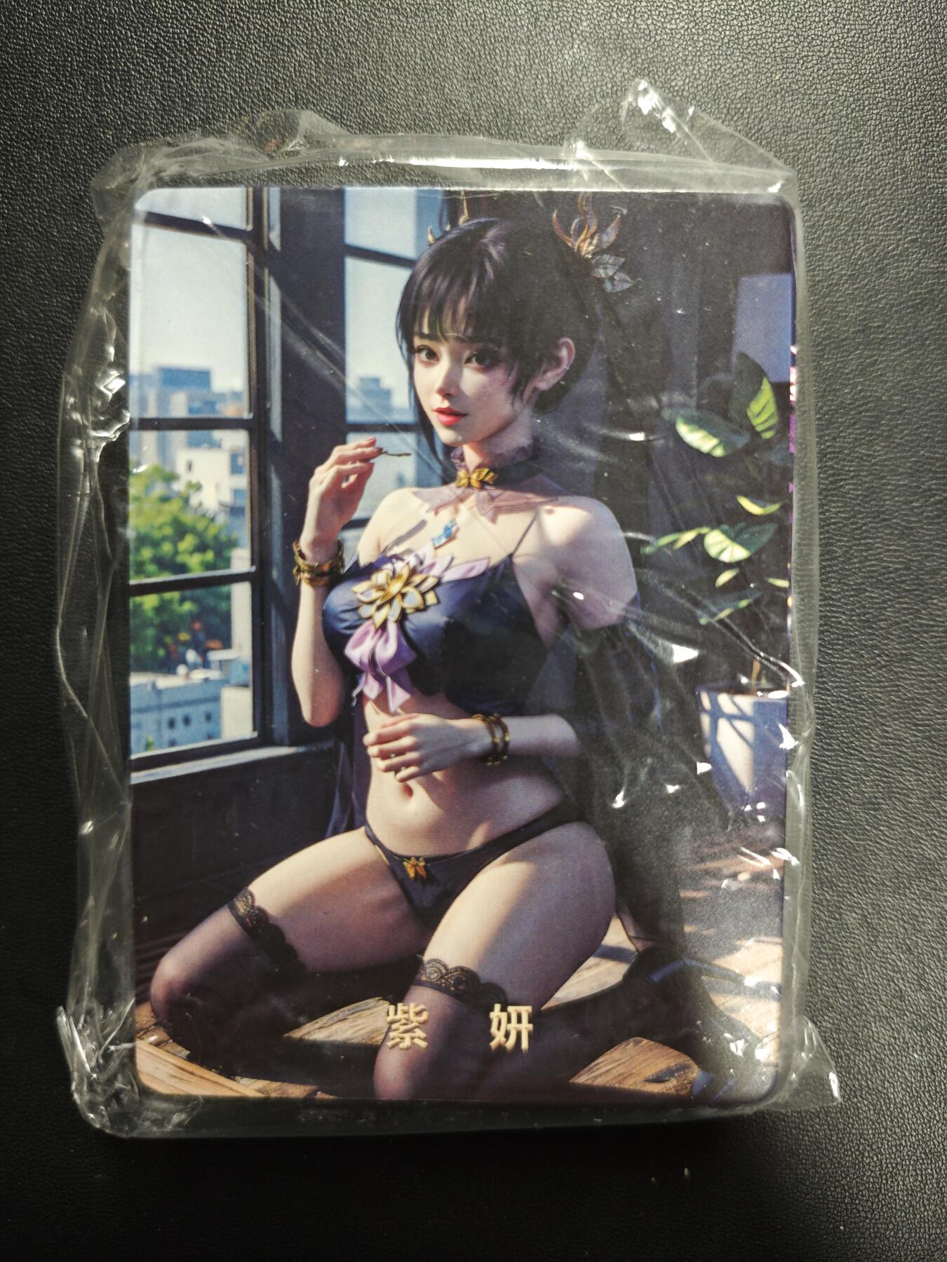 天玑星卡拍第179期《3.19周四截拍》持续收拍收评中 满赠卡需备注 动漫美女 星光 一包 自制卡