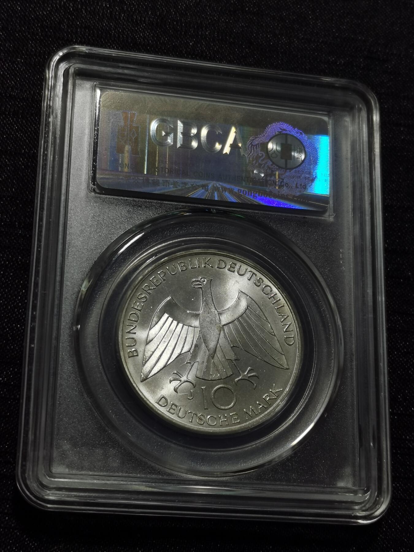 天下钱庄专场欢迎参拍 德国10马克银币