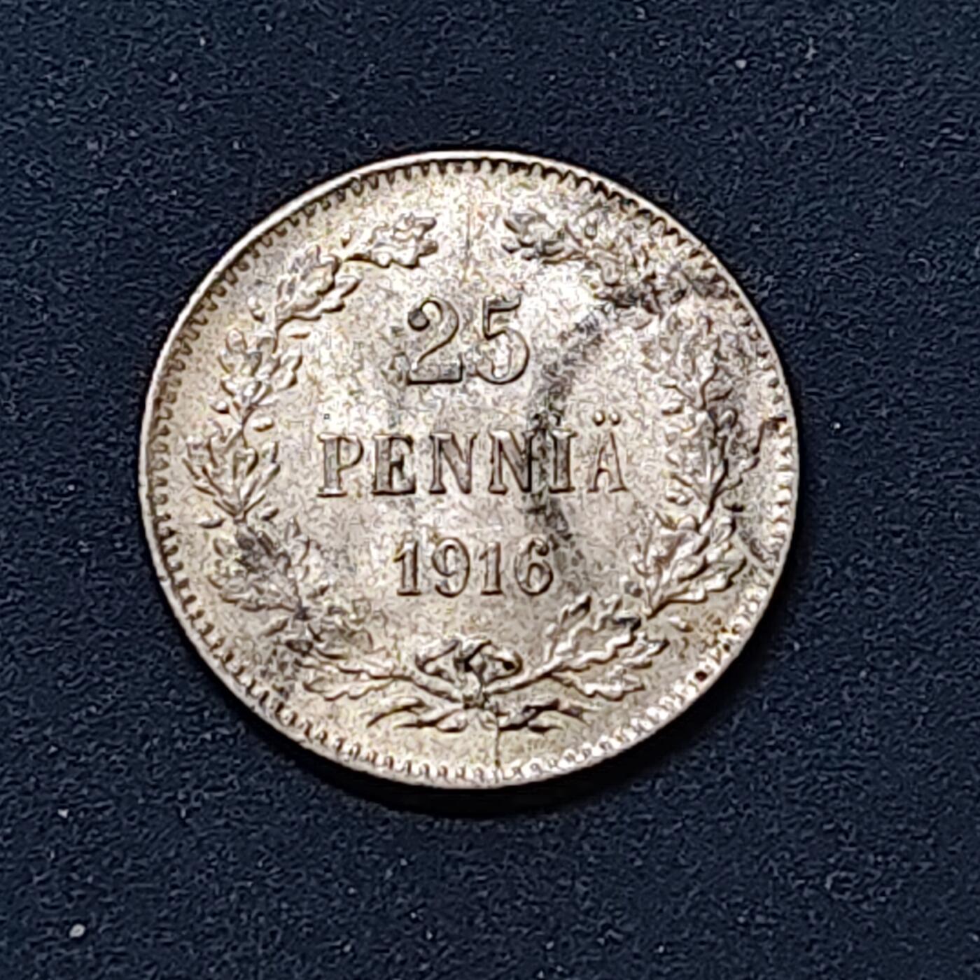 【全场包邮】纯粹捡漏拍512场