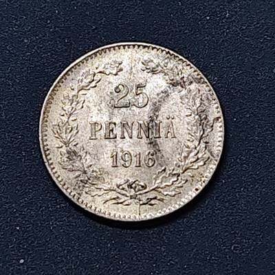 【全场包邮】纯粹捡漏拍512场 - 俄占芬兰1916年尼古拉二世双头鹰25盆尼银币【16毫米1.27克75%】