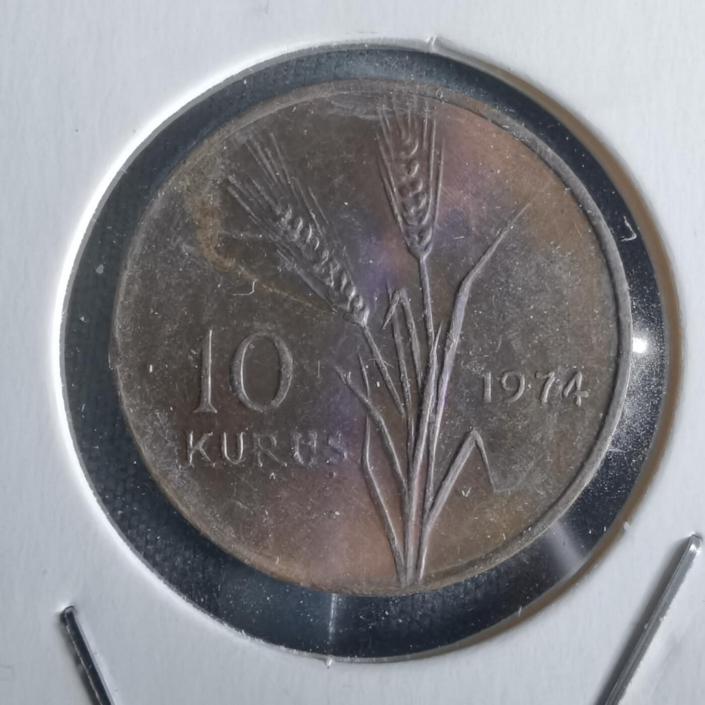 沼泽如烟--第1026场 土耳其1974年10库鲁