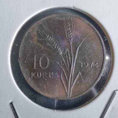 沼泽如烟--第1026场 - 土耳其1974年10库鲁