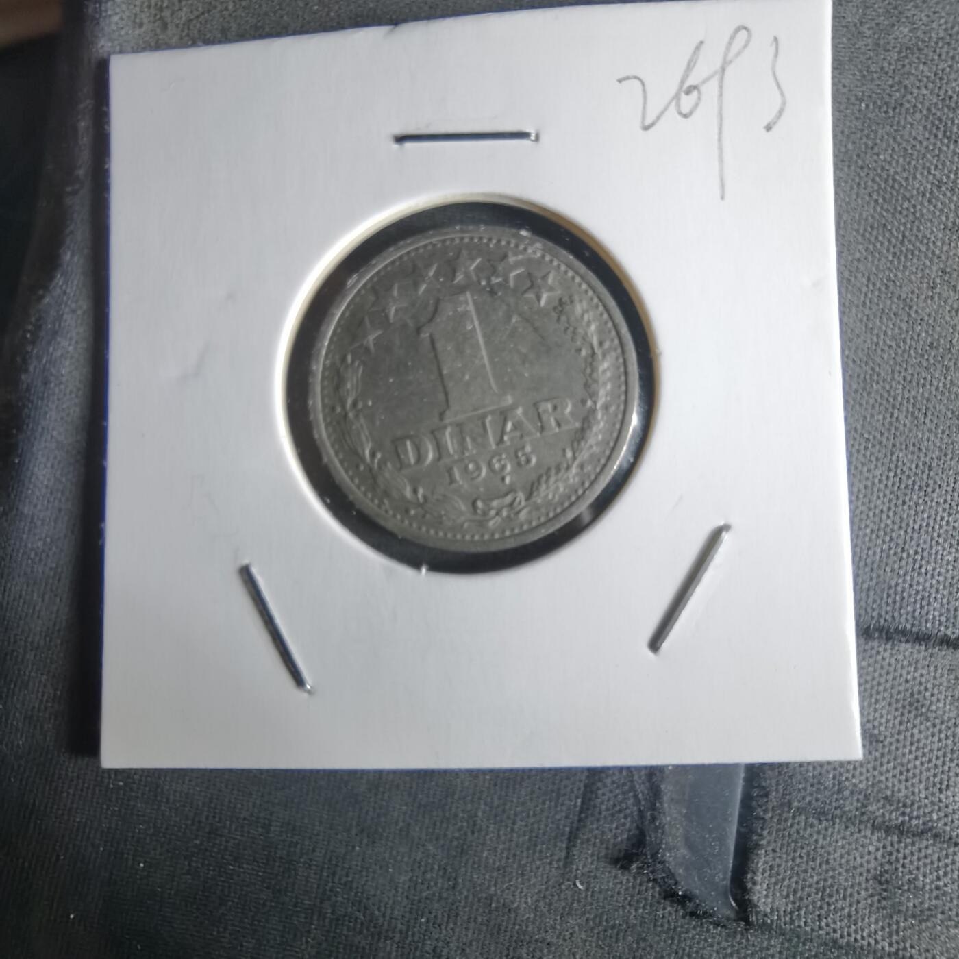 沼泽如烟--第1026场 南斯拉夫1965年1第纳尔