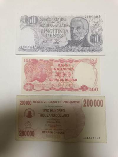 【20260319】非全新纸币和硬币第347场 - 外国3张纸币