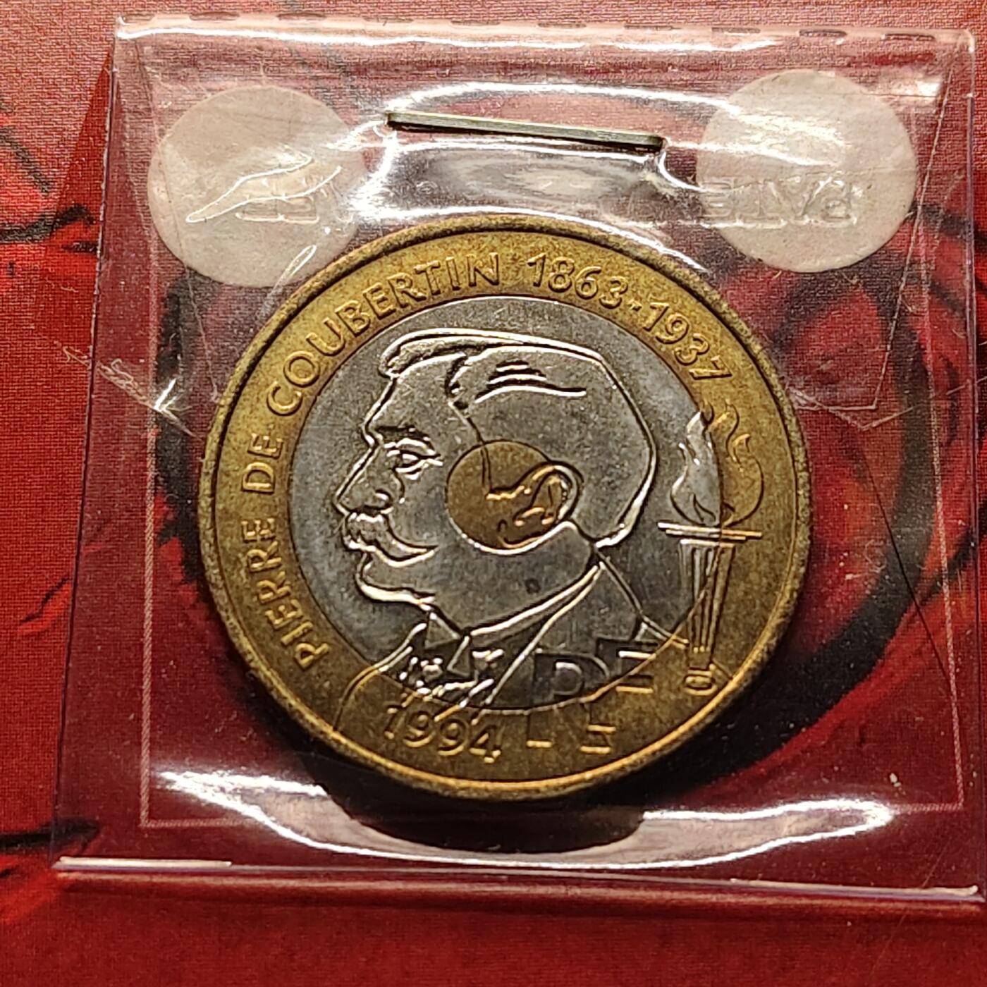 【全场包邮】纯粹捡漏拍512场 法国1994年20法郎奥运百年三金属纪念币-纸卡带封装