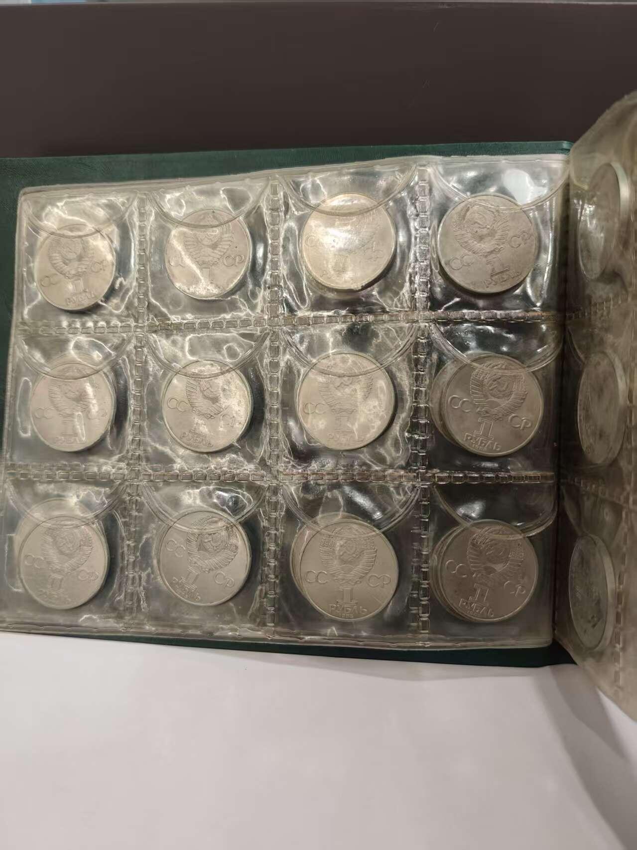 G&W世界散币，银币处理专场（第46场） 苏联64枚全套