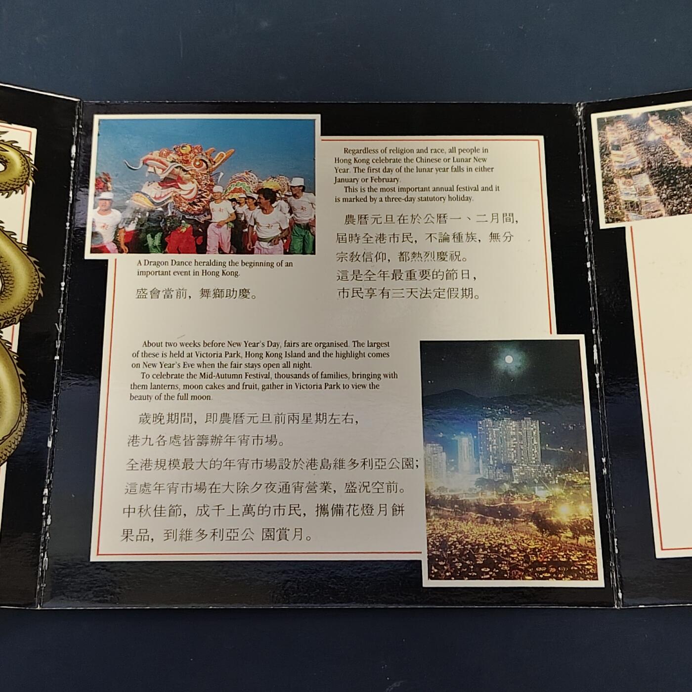 【全场包邮】纯粹捡漏拍513场