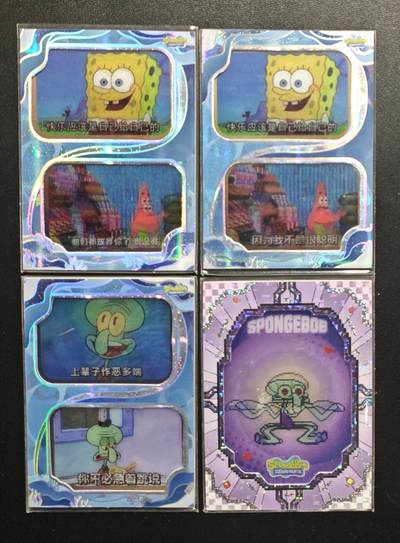 天玑星卡拍第179期《3.19周四截拍》持续收拍收评中 满赠卡需备注 - 海绵宝宝 电视卡 ER SP 其中一张032/189 四张